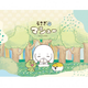 Illustration for article titled The manga of Matthew the rabbit gets an anime adaptation